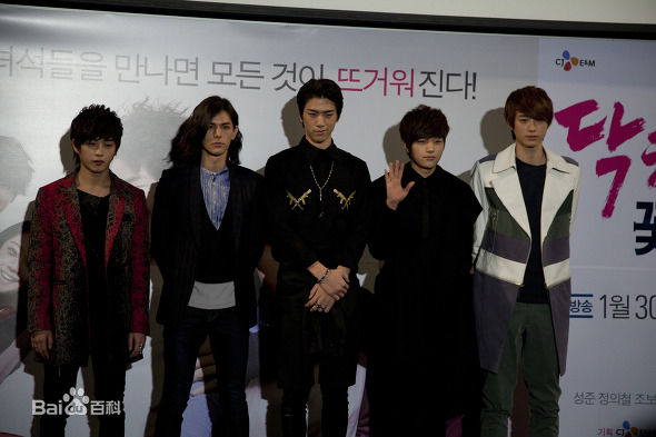 刘旻奎(；Yoo Min Gue)精选剧照