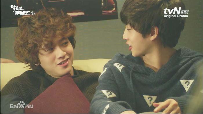 刘旻奎(；Yoo Min Gue)精选剧照