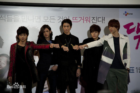 刘旻奎(；Yoo Min Gue)精选剧照