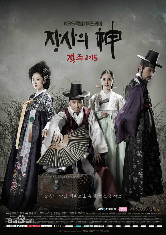 文佳煐( ，Moon Ga Young)前后照片