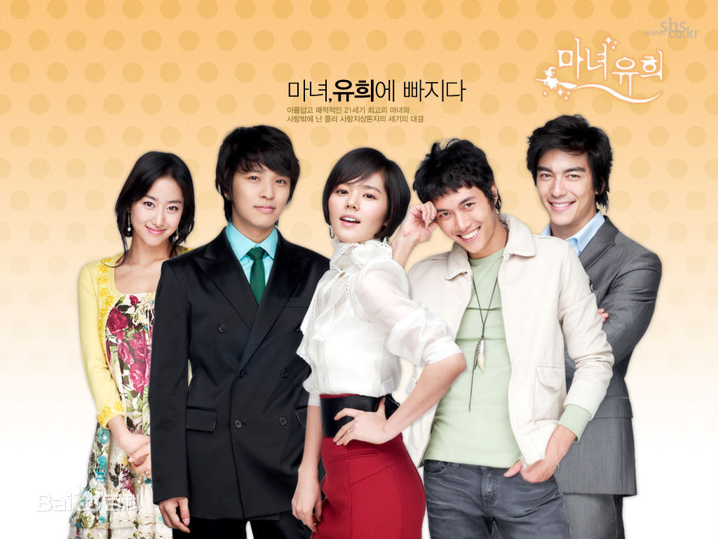 文佳煐( ，Moon Ga Young)前后照片