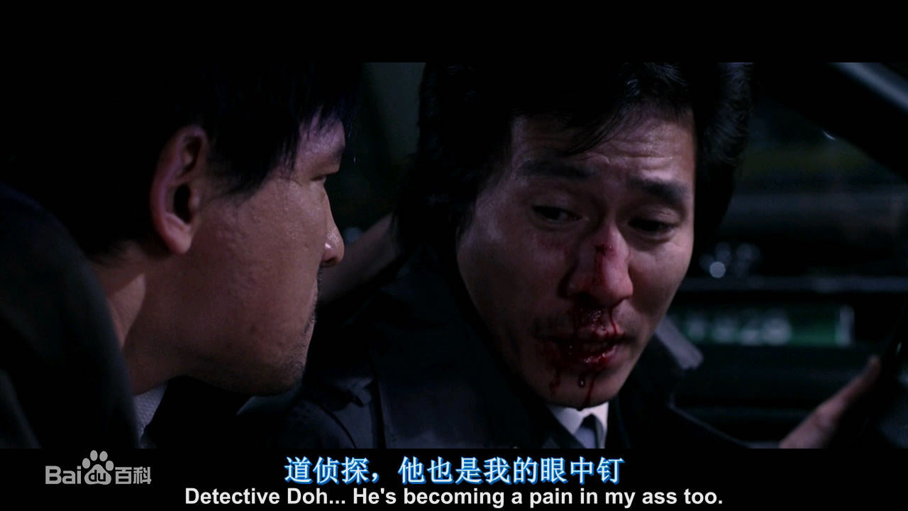 温朱万(，On Ju Wan)生死决断剧照