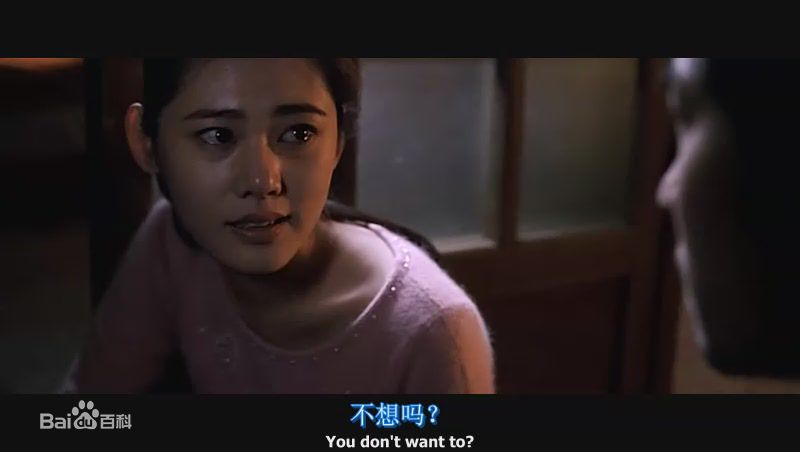 温朱万(，On Ju Wan)生死决断剧照