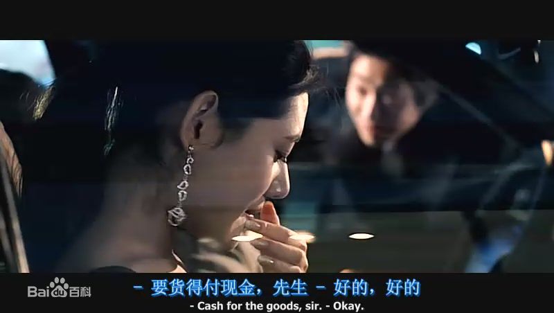 温朱万(，On Ju Wan)生死决断剧照