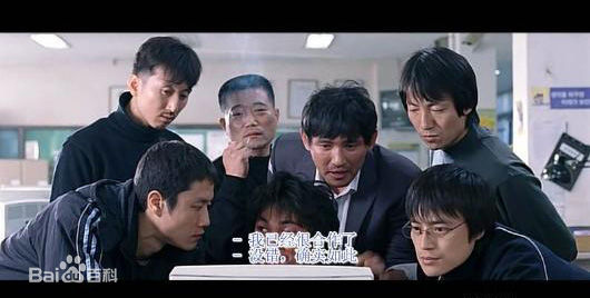 温朱万(，On Ju Wan)生死决断剧照