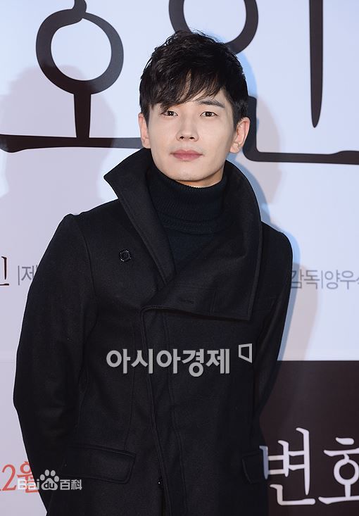 温朱万(，On Ju Wan)武林女大学生精选剧照