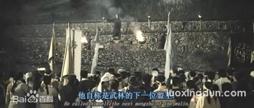 温朱万(，On Ju Wan)武林女大学生精选剧照