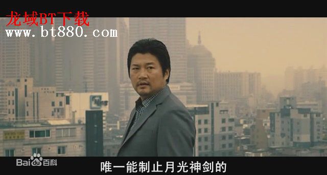 温朱万(，On Ju Wan)武林女大学生精选剧照