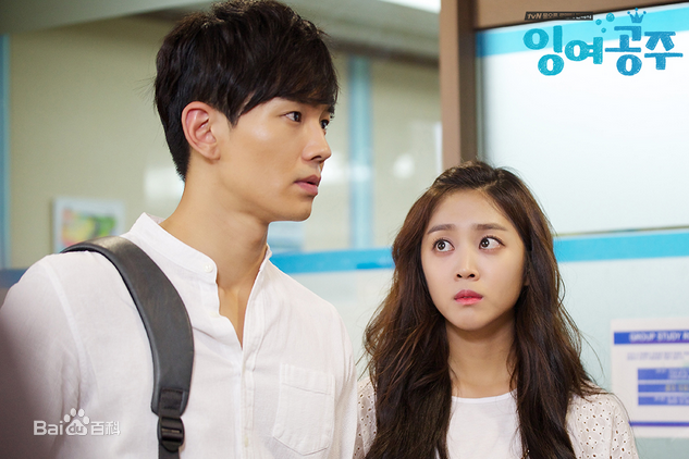 温朱万(，On Ju Wan)剩余公主生活照