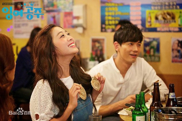 温朱万(，On Ju Wan)剩余公主生活照