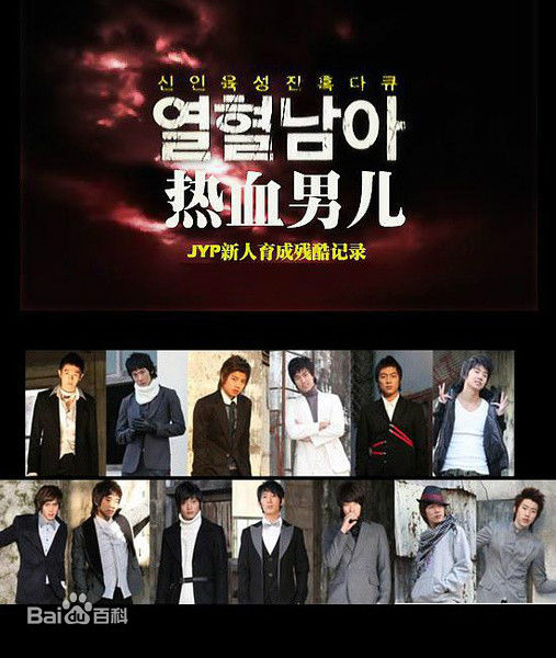 精选温朱万(，On Ju Wan)