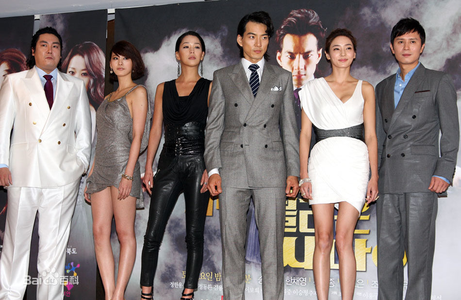 宋一国(Song Il Kook、)影视发布会现场图片图集