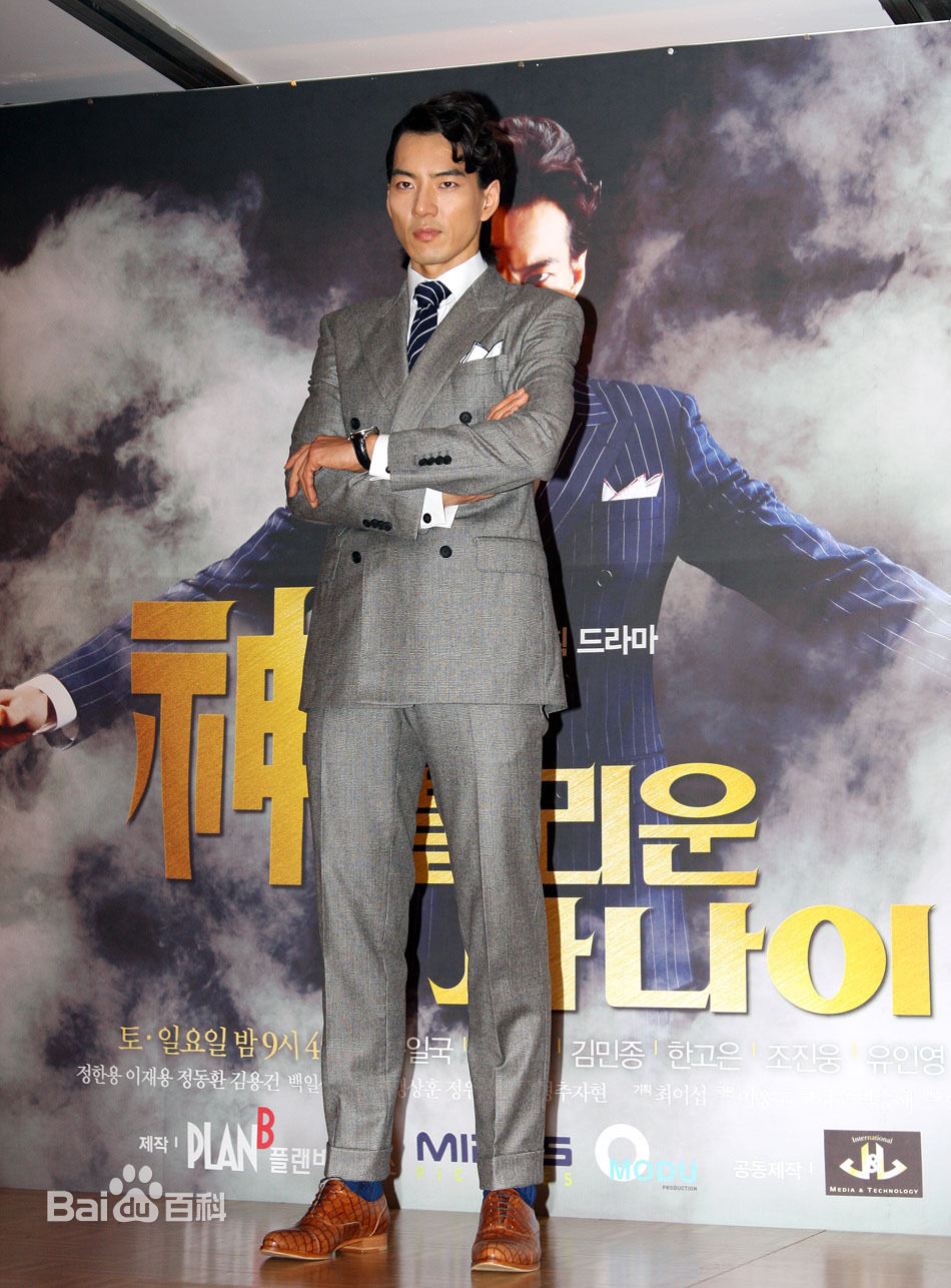 宋一国(Song Il Kook、)影视发布会现场图片图集