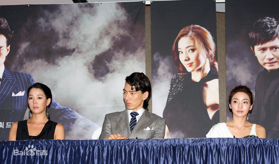 宋一国(Song Il Kook、)影视发布会现场图片图集