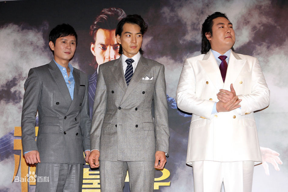 宋一国(Song Il Kook、)影视发布会现场图片图集