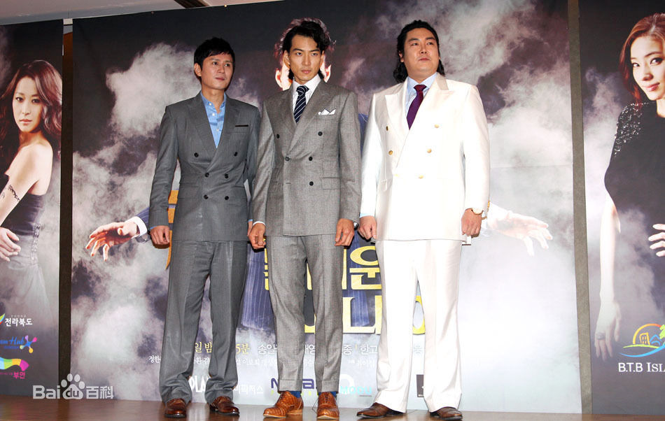 宋一国(Song Il Kook、)影视发布会现场图片图集