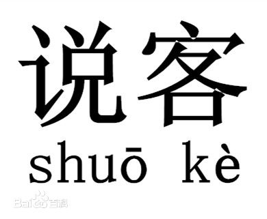 最全宋一国(Song Il Kook、)素颜照