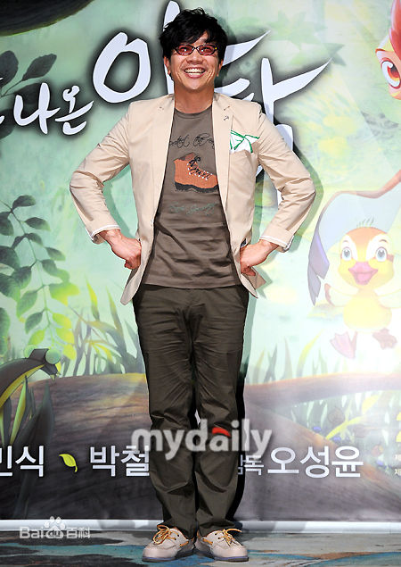 最优质朴哲民()精彩图册