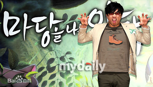 最优质朴哲民()精彩图册