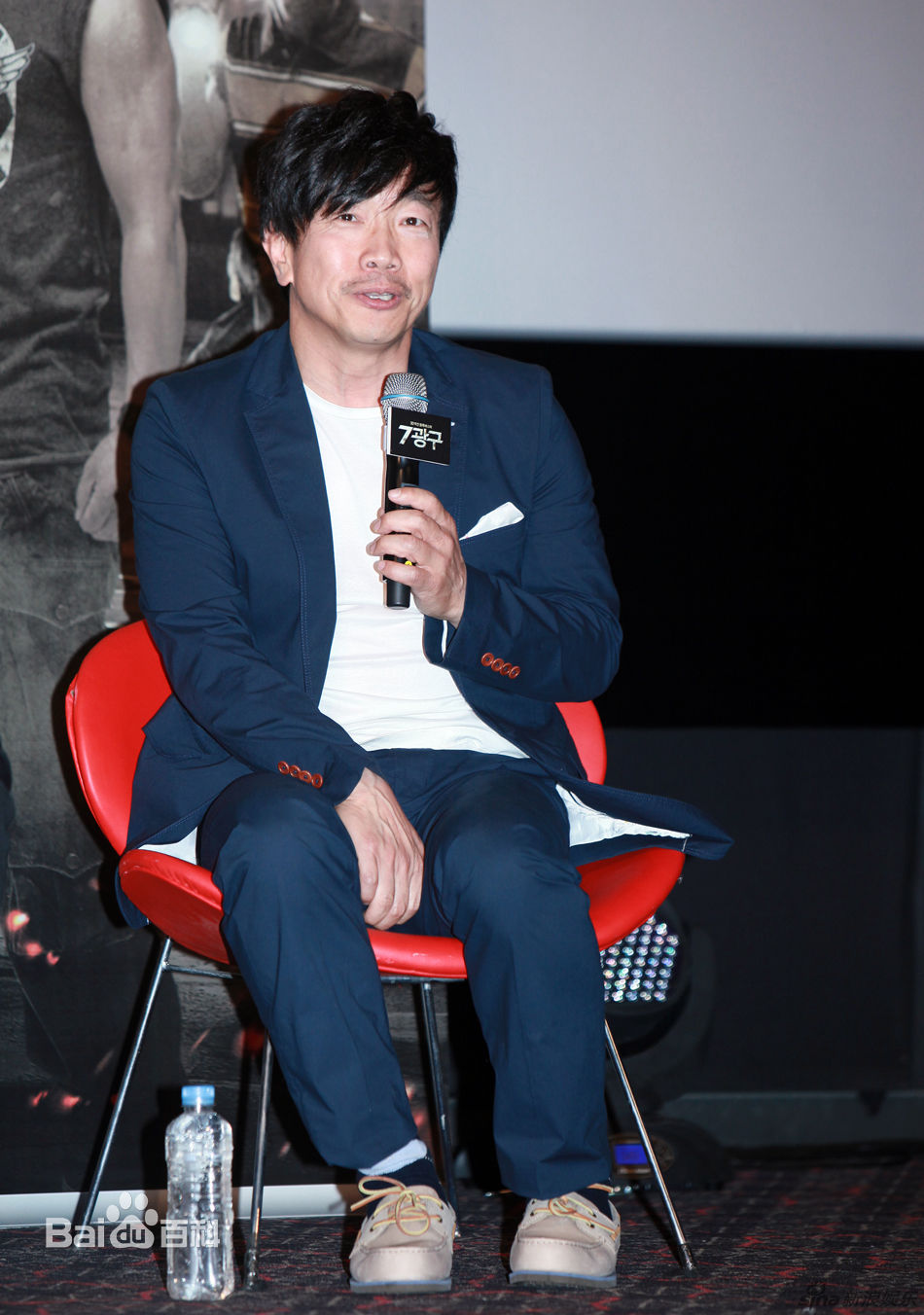 最新朴哲民()精彩图册