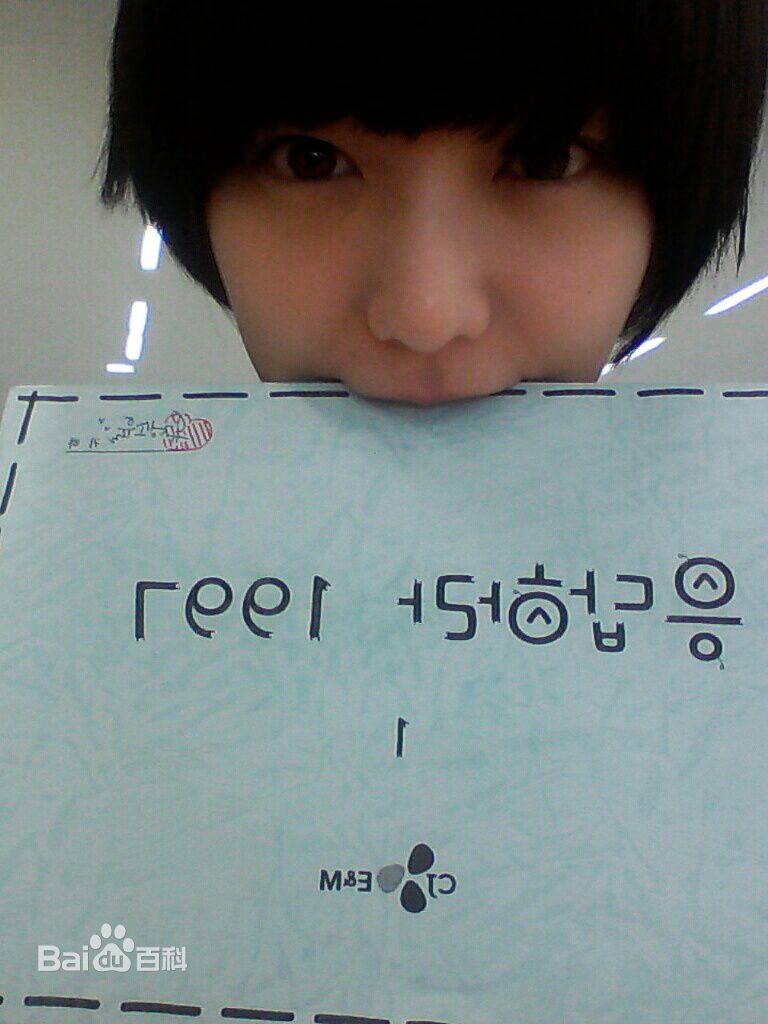 最全申素率()精彩图册