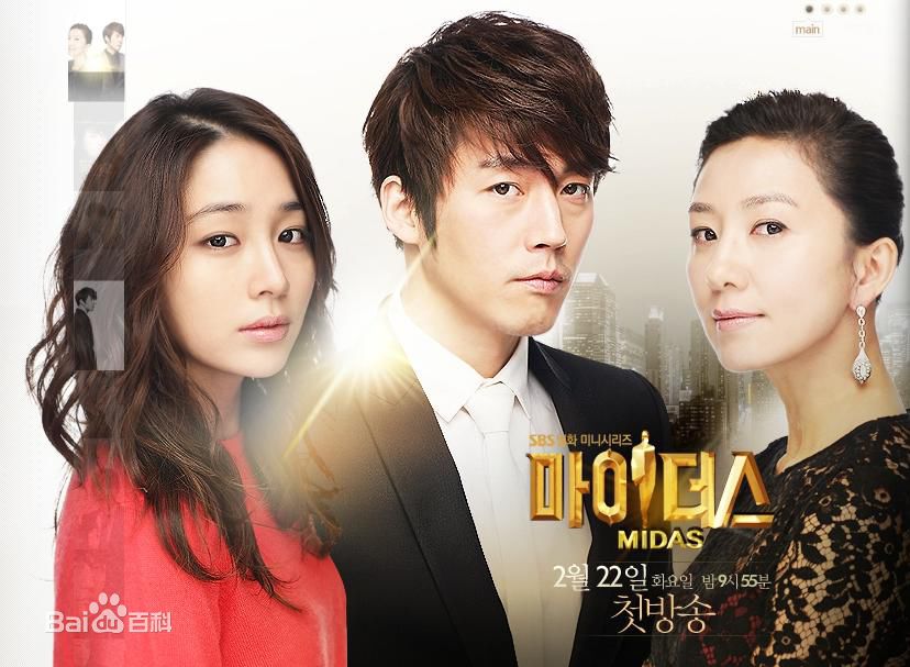 最新申素率()性感图片