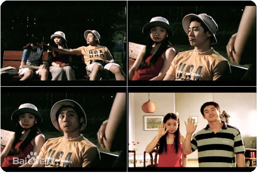 申河均(，Shin Ha-kyun，シン ハギュン)电影壁纸壁纸