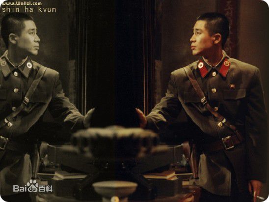 申河均(，Shin Ha-kyun，シン ハギュン)电影壁纸壁纸