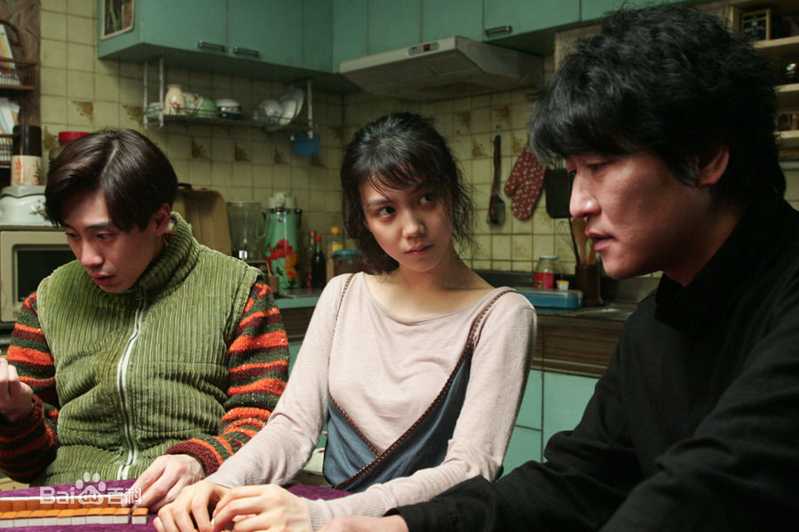 申河均(，Shin Ha-kyun，シン ハギュン)电影壁纸壁纸