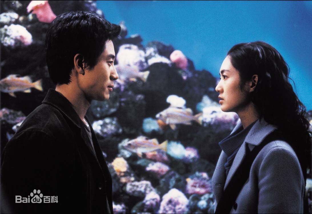 申河均(，Shin Ha-kyun，シン ハギュン) 高清剧照 电影 电视剧