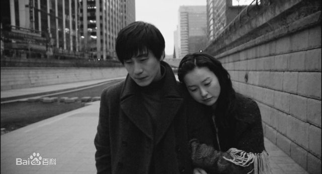 申河均(，Shin Ha-kyun，シン ハギュン) 高清剧照 电影 电视剧