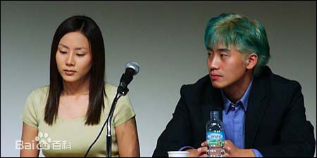 申河均(，Shin Ha-kyun，シン ハギュン)经历图册前后照片