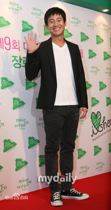 申河均(，Shin Ha-kyun，シン ハギュン)经历图册前后照片