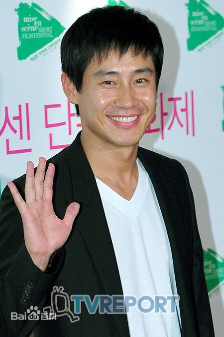 申河均(，Shin Ha-kyun，シン ハギュン)经历图册前后照片