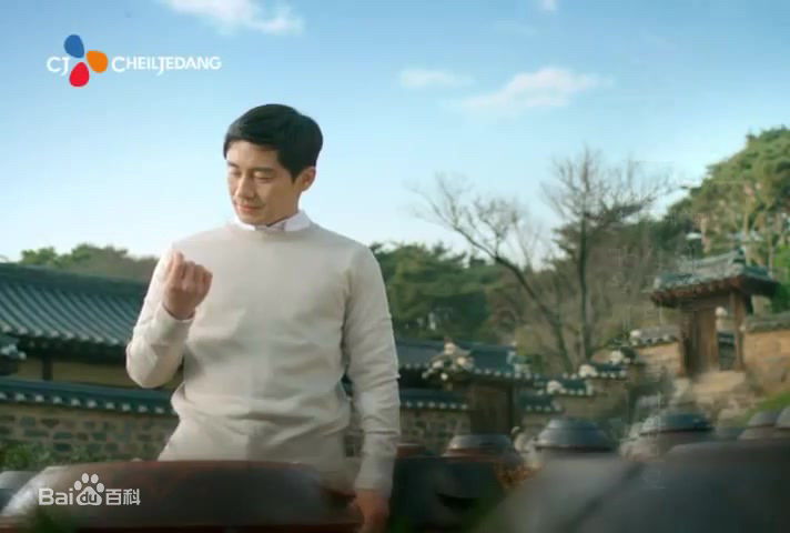 申河均(，Shin Ha-kyun，シン ハギュン)广告相册性感图片图集