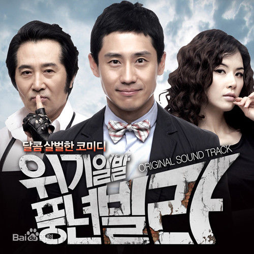 最全申河均(，Shin Ha-kyun，シン ハギュン)素颜照