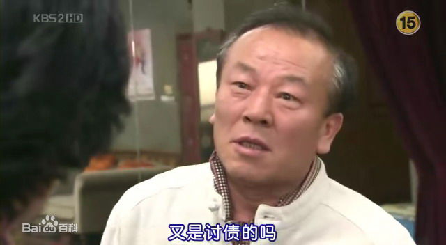 林玄植(Lim Hyun Sik)影视剧照