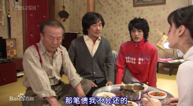 林玄植(Lim Hyun Sik)影视剧照