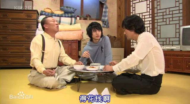 林玄植(Lim Hyun Sik)影视剧照