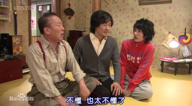 林玄植(Lim Hyun Sik)影视剧照