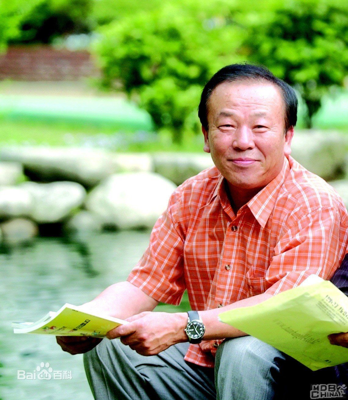 最新林玄植(Lim Hyun Sik)壁纸