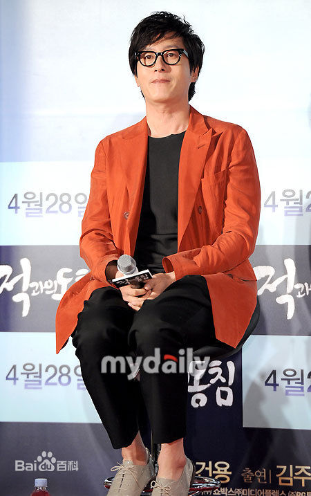 最优质金柱赫( /Kim Joo Hyuk)精彩图册