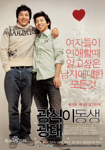 最优质金柱赫( /Kim Joo Hyuk)生活照