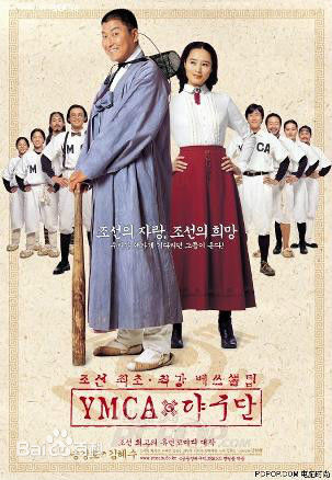 最优质金柱赫( /Kim Joo Hyuk)生活照