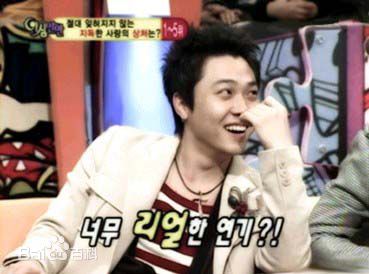 李成真()综艺节目图片图集