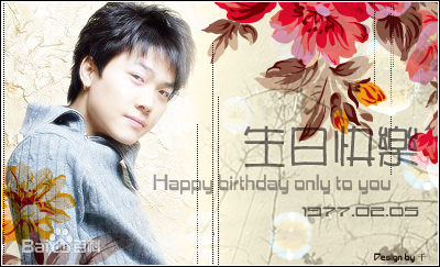 李成真()最新人物图集