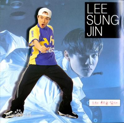 李成真()最新人物图集