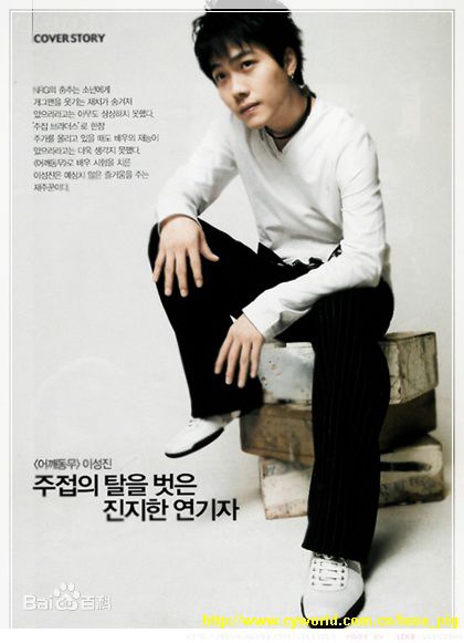 李成真()最新人物图集