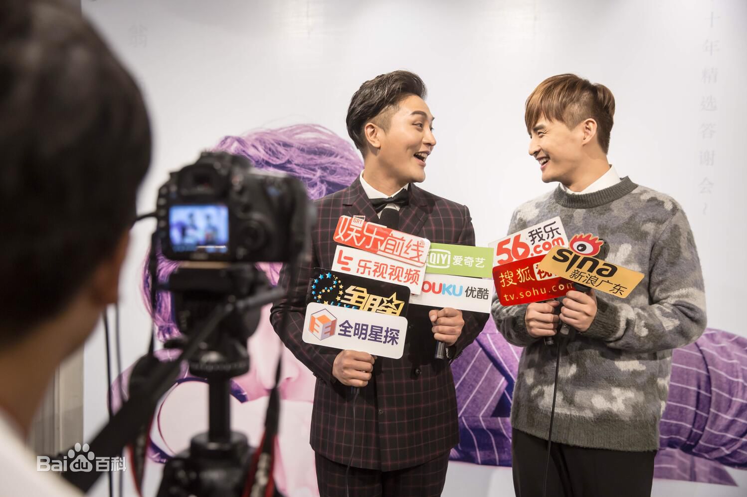 翁航融(Henry)工作照片素颜照相册