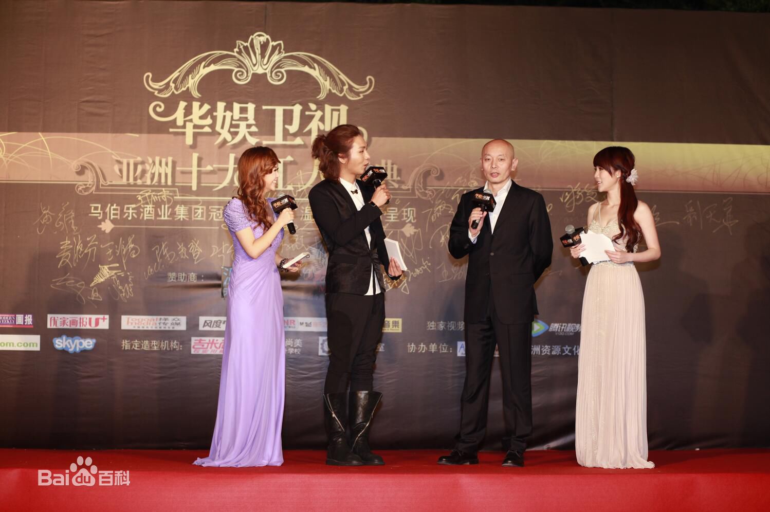 翁航融(Henry)工作照片素颜照相册